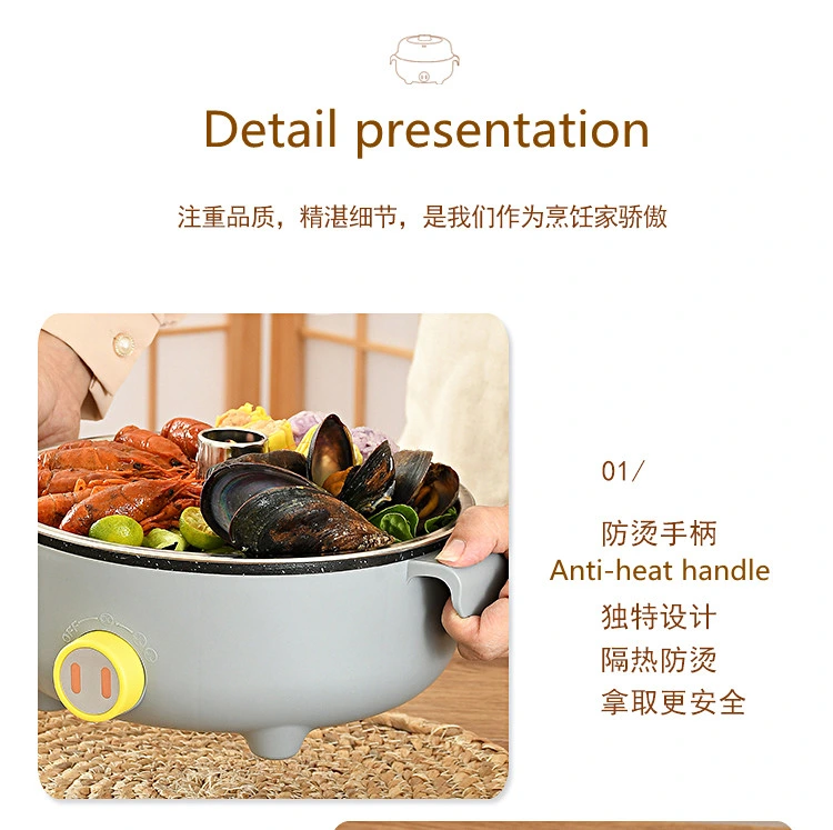 Top Quality Promotional PP & Stainless Steel Non-Stick Electric Cooker Hot Pot Fry Pan