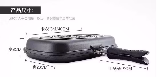 ダブルフライパンデッシーニダブルグリルパン中国工場卸売価格グリルパンダブル御影石ダブルグリルパン両面フライパン